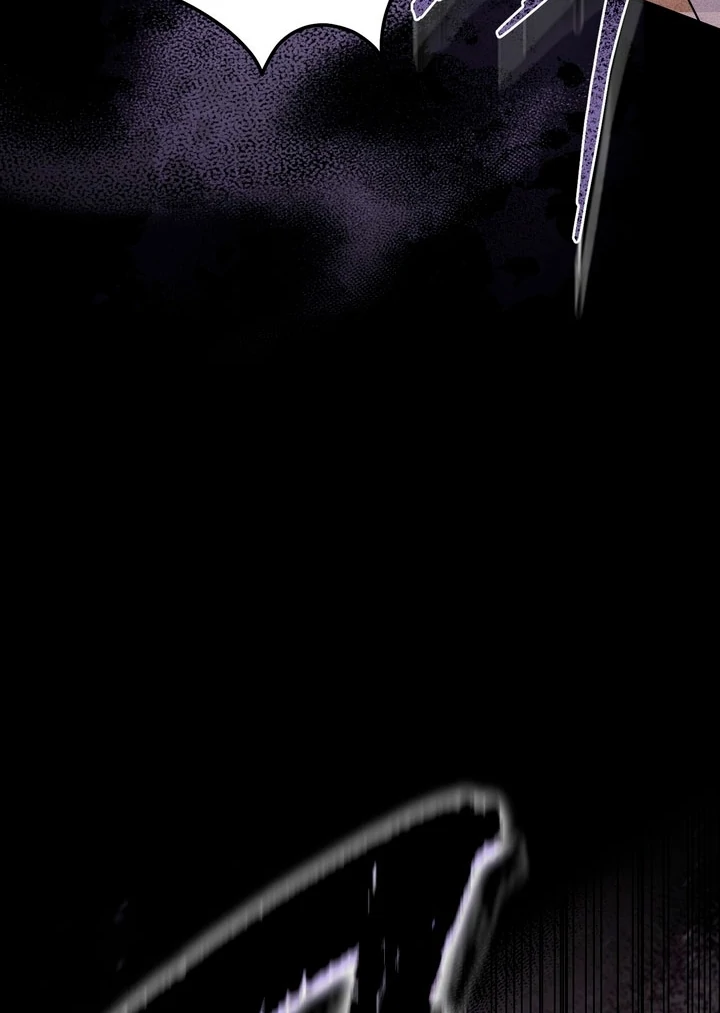 Lady of Yeonseong Chapter 20 - page 25