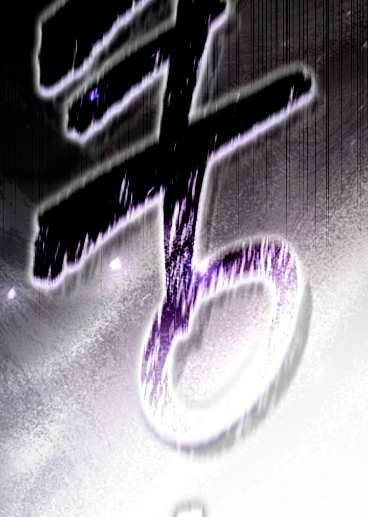 Lady of Yeonseong Chapter 20 - page 26