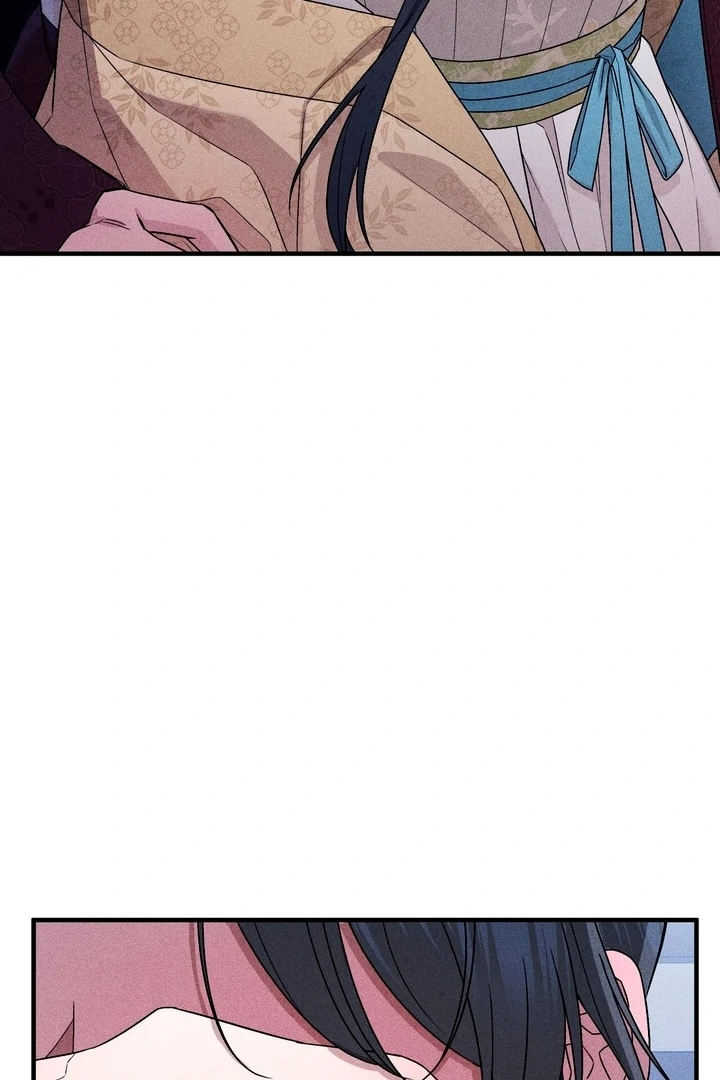 Lady of Yeonseong Chapter 20 - page 30