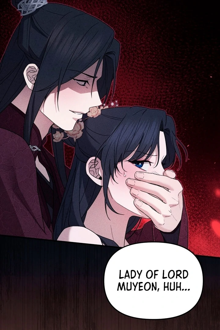 Lady of Yeonseong Chapter 20 - page 33