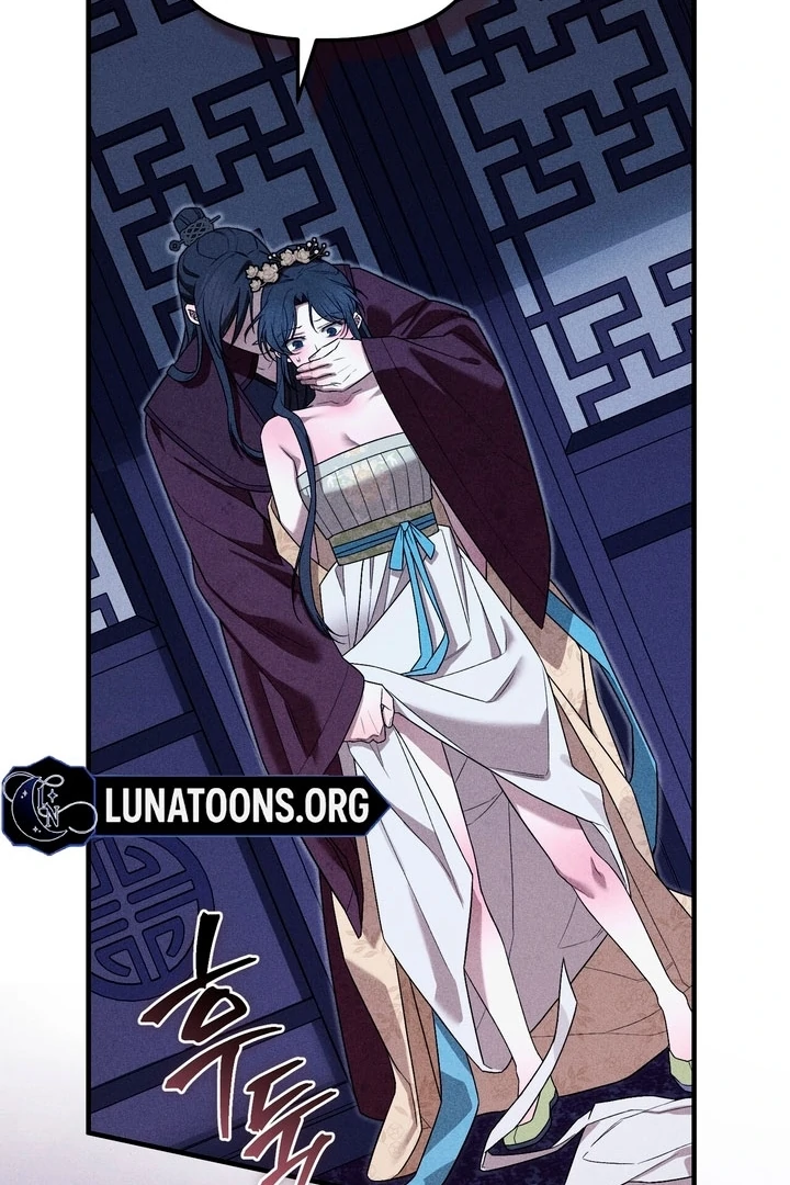 Lady of Yeonseong Chapter 20 - page 36