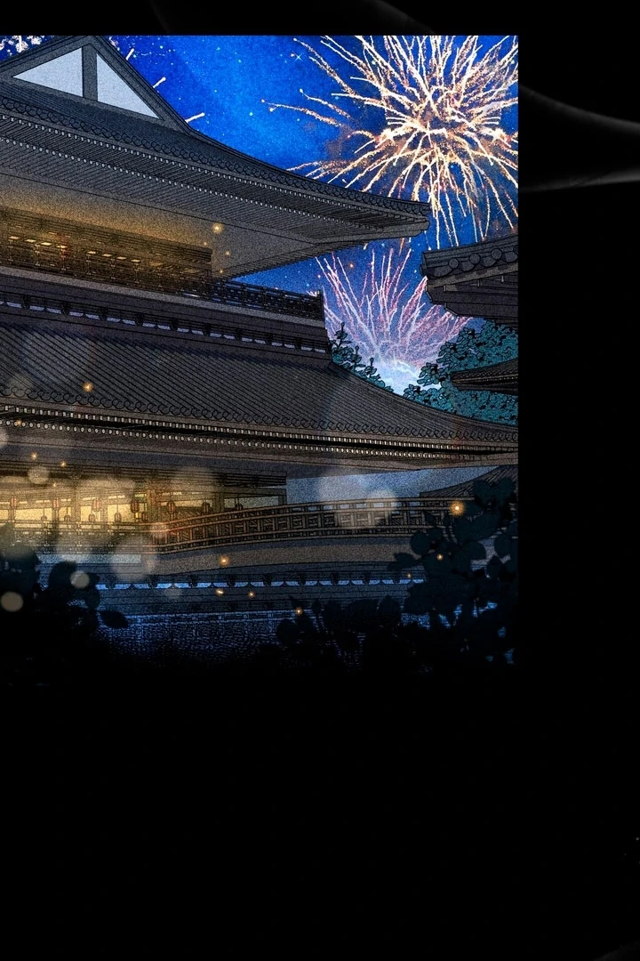 Lady of Yeonseong Chapter 20 - page 3