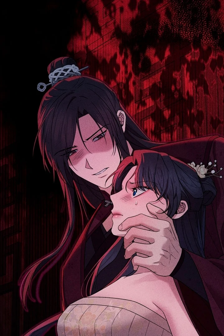 Lady of Yeonseong Chapter 20 - page 39