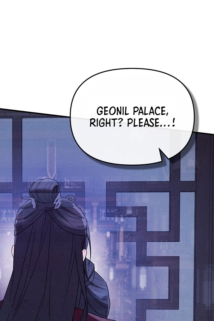 Lady of Yeonseong Chapter 20 - page 43
