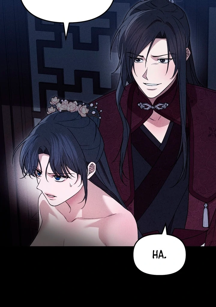 Lady of Yeonseong Chapter 20 - page 52