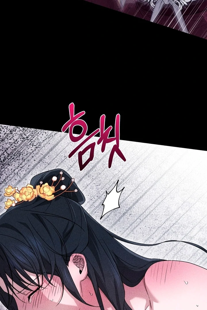 Lady of Yeonseong Chapter 20 - page 61