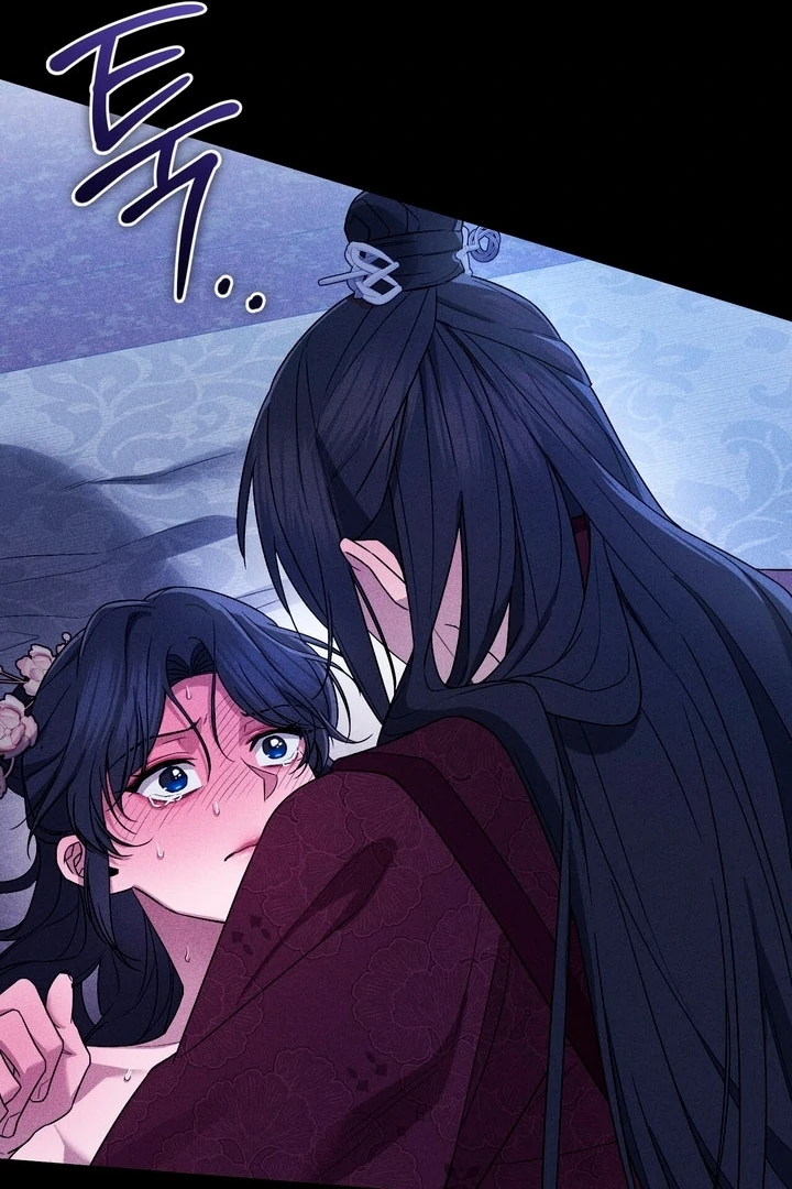 Lady of Yeonseong Chapter 20 - page 67