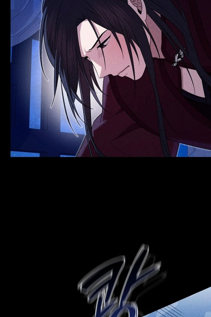 Lady of Yeonseong Chapter 20 - page 72