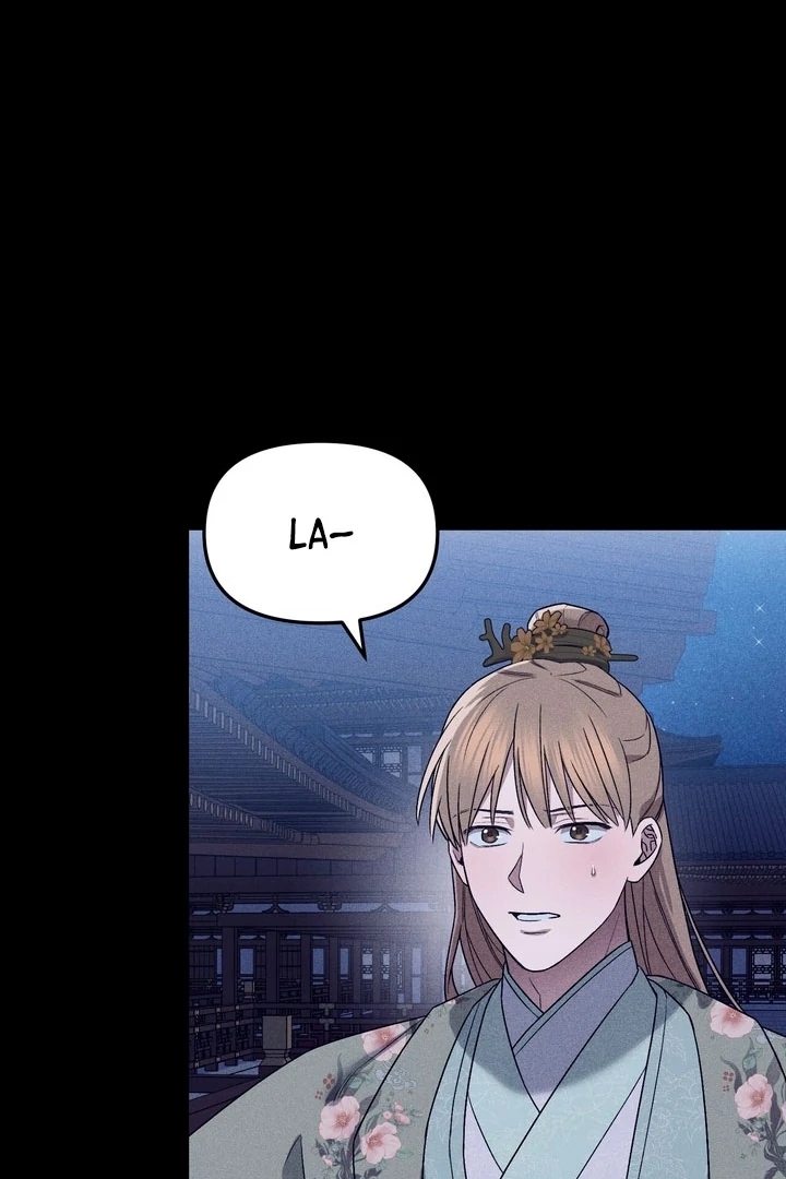 Lady of Yeonseong Chapter 20 - page 75
