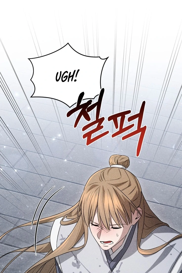 Lady of Yeonseong Chapter 20 - page 81
