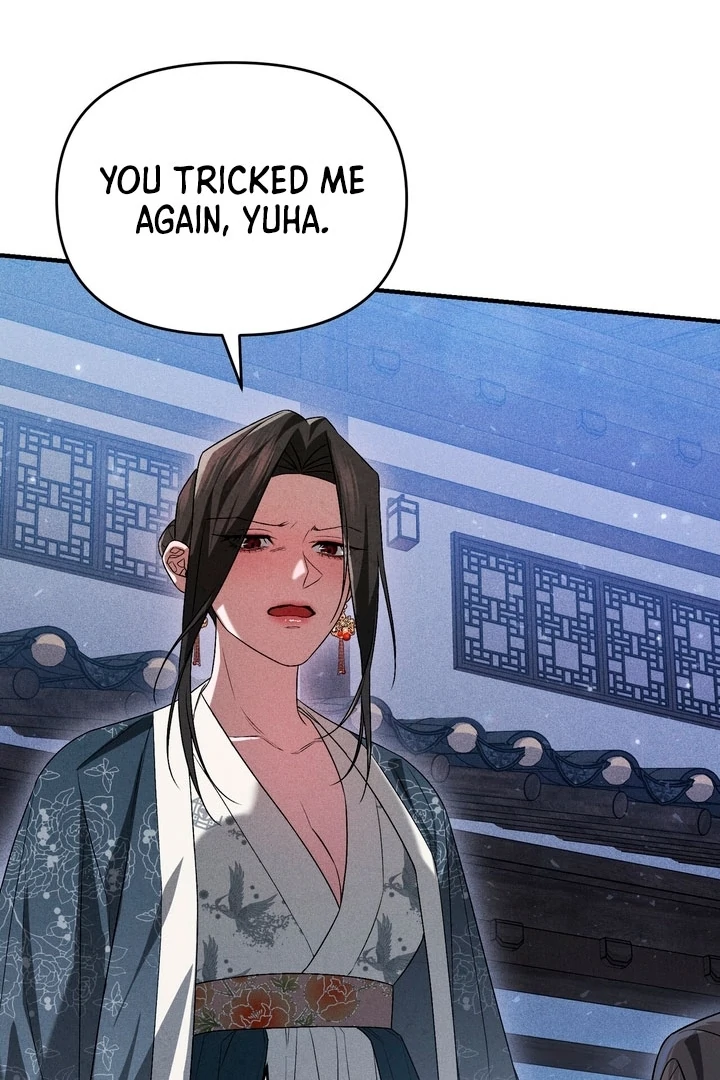 Lady of Yeonseong Chapter 20 - page 83