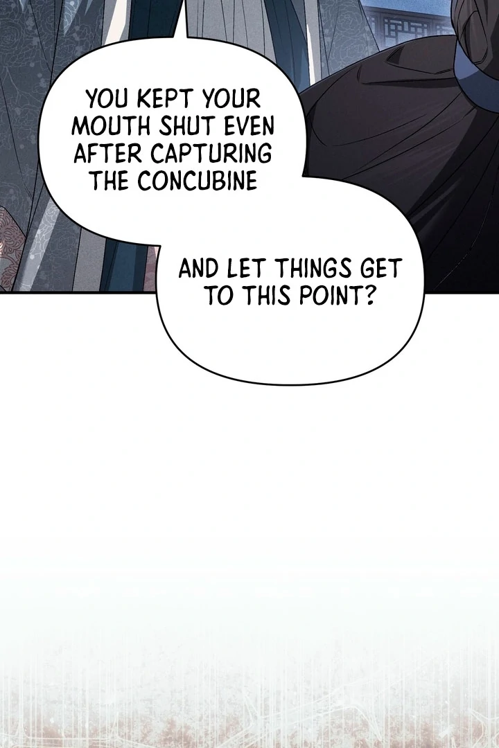 Lady of Yeonseong Chapter 20 - page 84