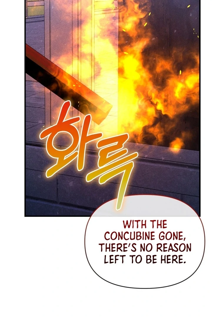 Lady of Yeonseong Chapter 20 - page 88