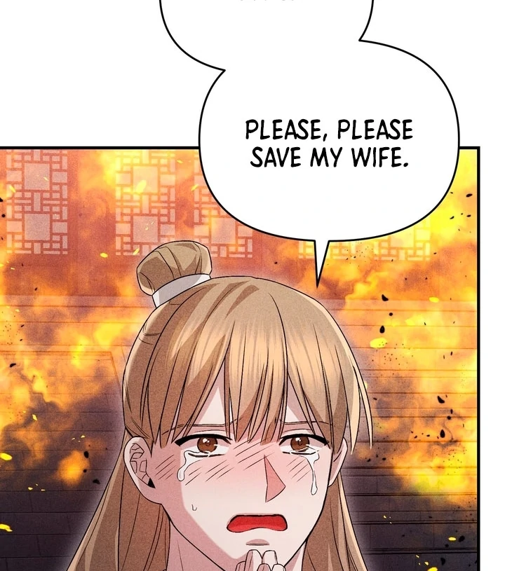 Lady of Yeonseong Chapter 20 - page 92