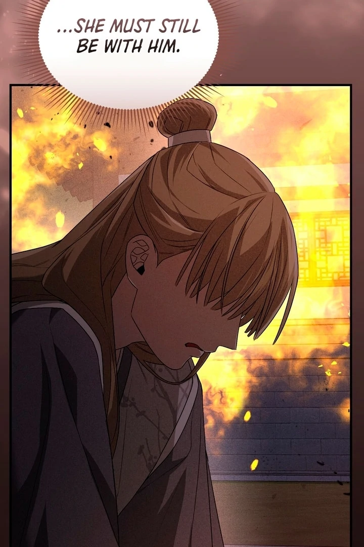 Lady of Yeonseong Chapter 20 - page 96