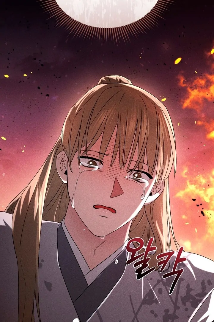 Lady of Yeonseong Chapter 20 - page 98