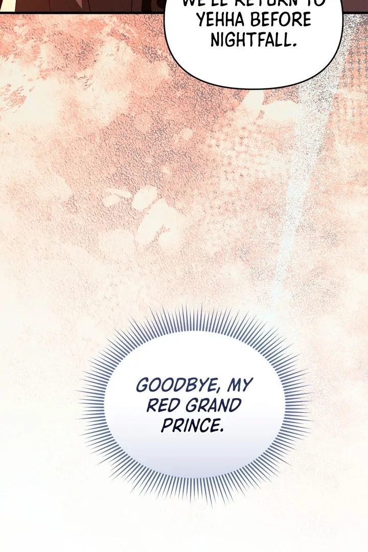 Lady of Yeonseong Chapter 21 - page 110