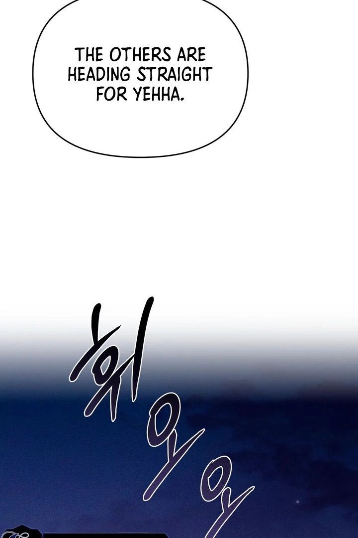 Lady of Yeonseong Chapter 21 - page 114