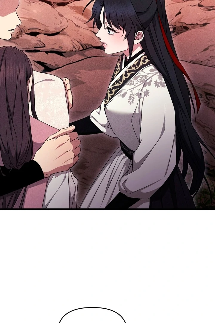 Lady of Yeonseong Chapter 21 - page 117
