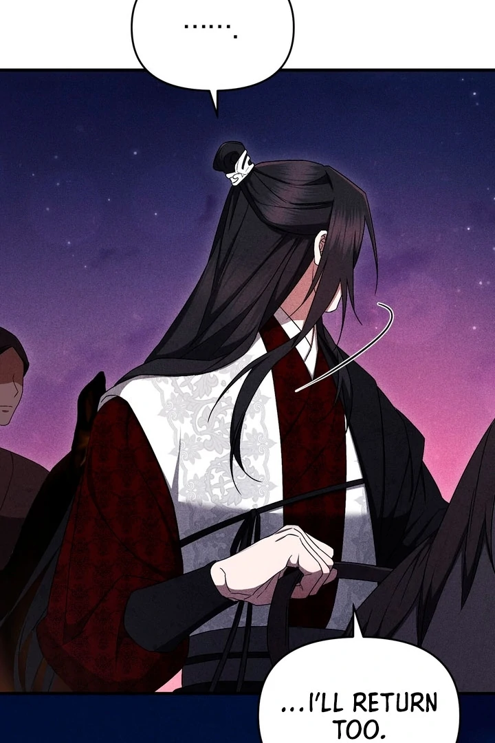 Lady of Yeonseong Chapter 21 - page 118