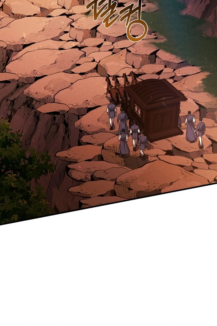 Lady of Yeonseong Chapter 21 - page 12