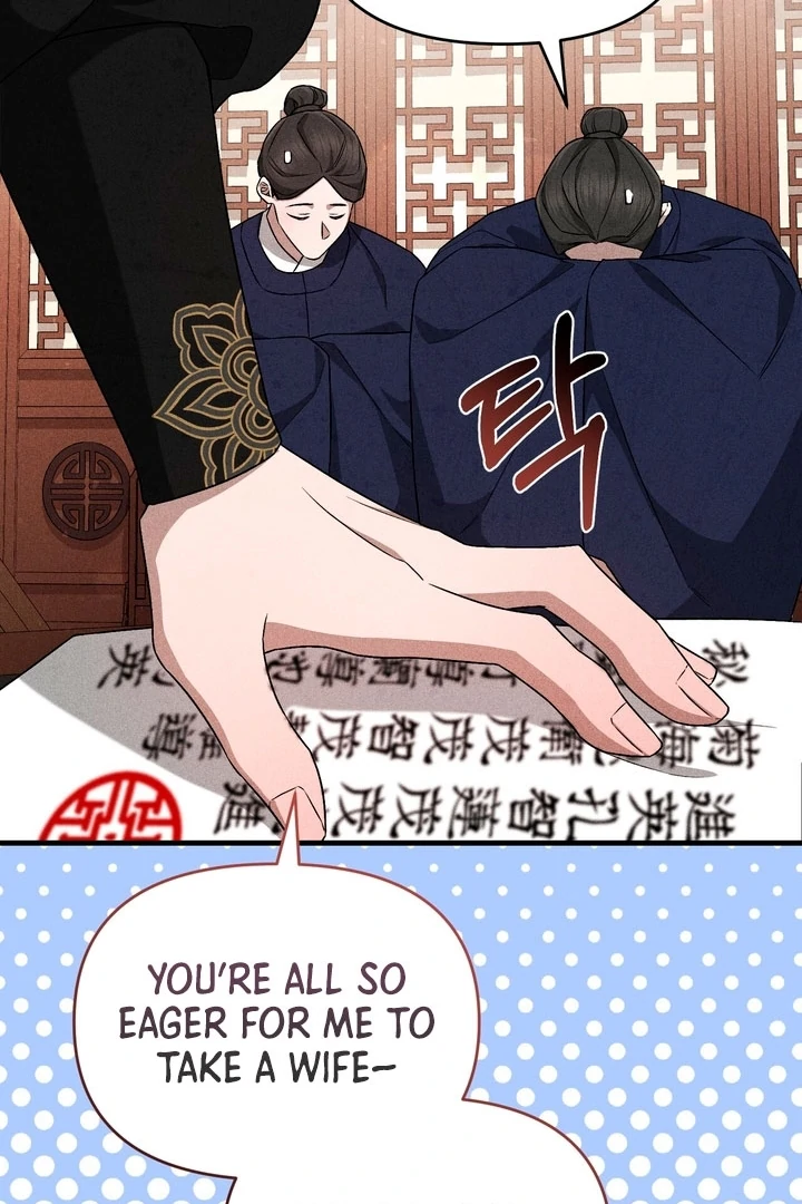 Lady of Yeonseong Chapter 21 - page 132