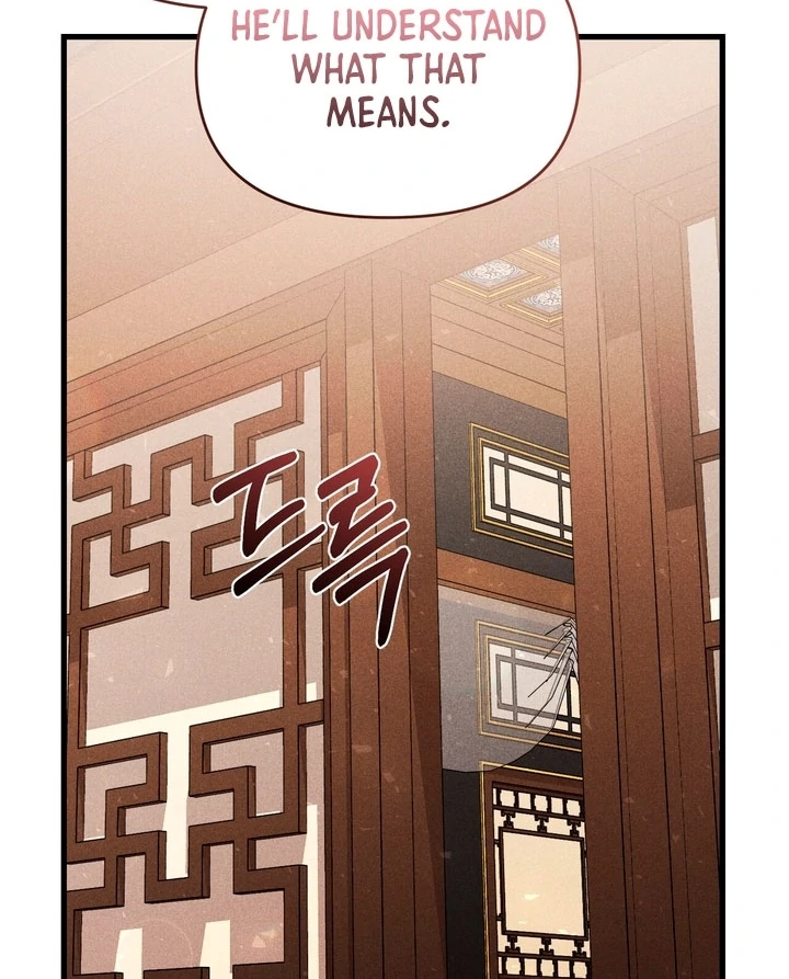 Lady of Yeonseong Chapter 21 - page 134