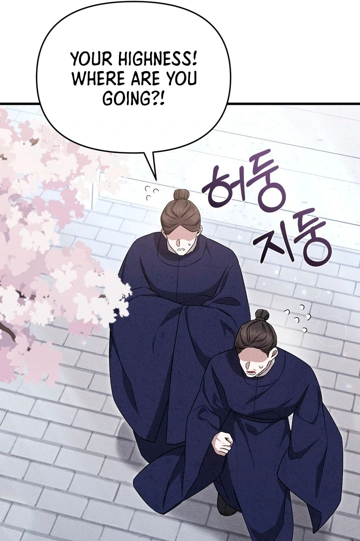Lady of Yeonseong Chapter 21 - page 136