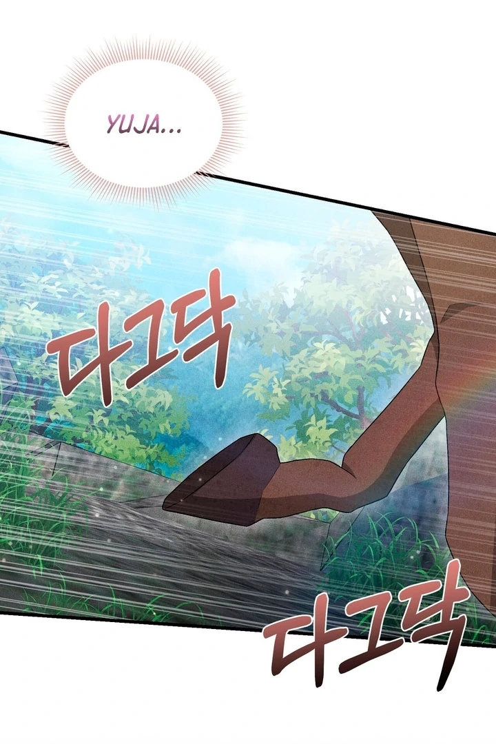 Lady of Yeonseong Chapter 21 - page 141