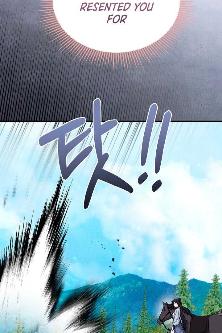 Lady of Yeonseong Chapter 21 - page 145