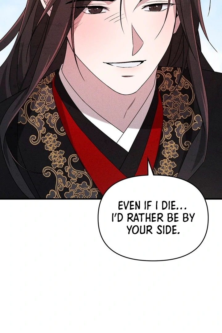 Lady of Yeonseong Chapter 21 - page 157