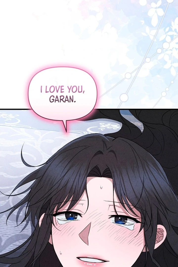 Lady of Yeonseong Chapter 21 - page 167