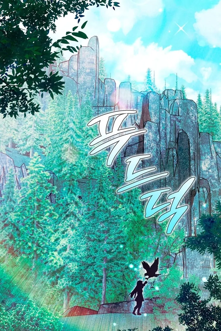 Lady of Yeonseong Chapter 21 - page 172