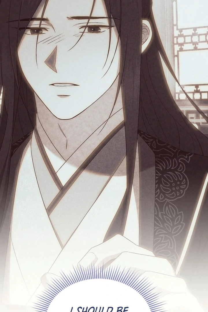 Lady of Yeonseong Chapter 21 - page 17