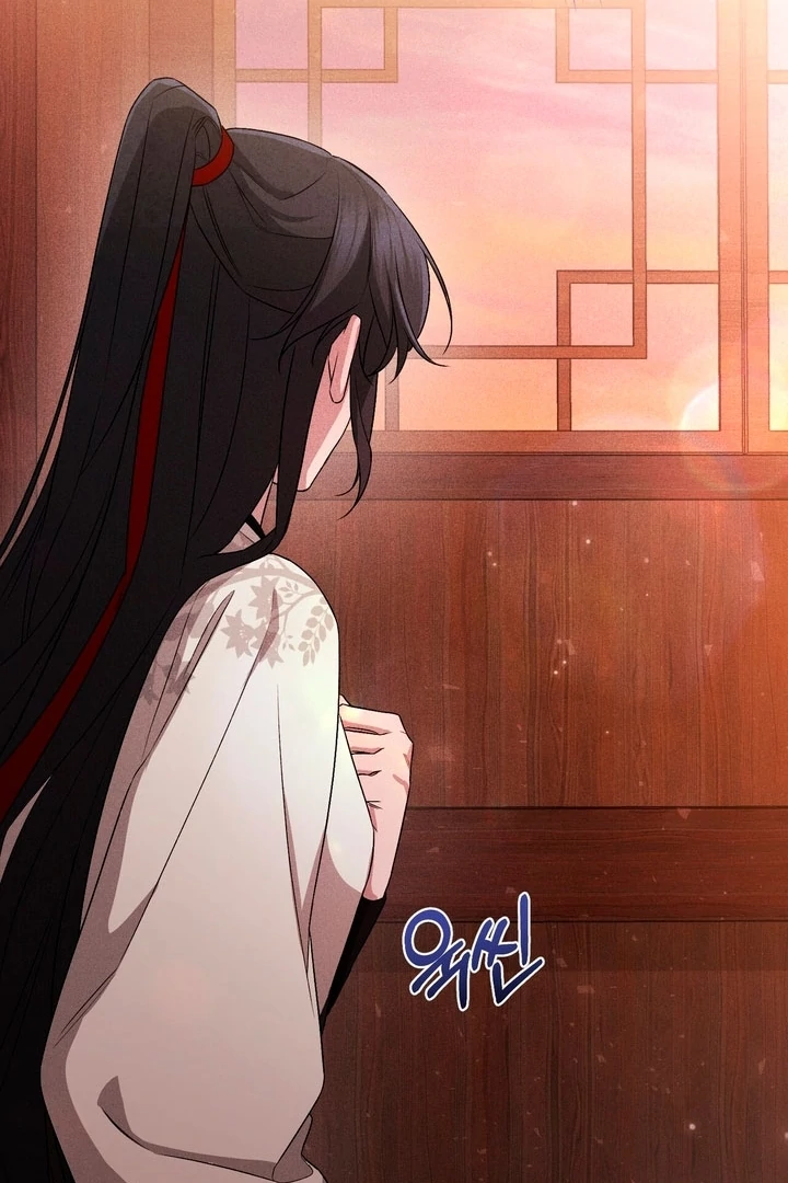 Lady of Yeonseong Chapter 21 - page 19