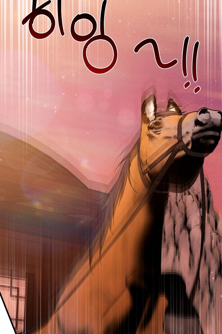 Lady of Yeonseong Chapter 21 - page 22