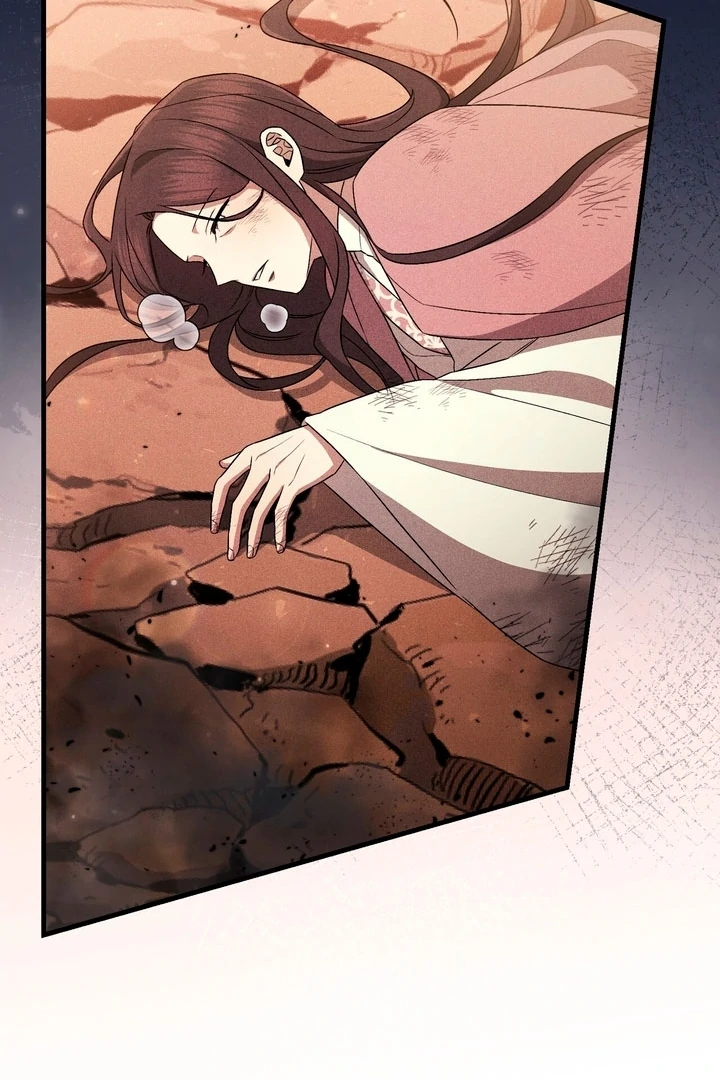 Lady of Yeonseong Chapter 21 - page 32