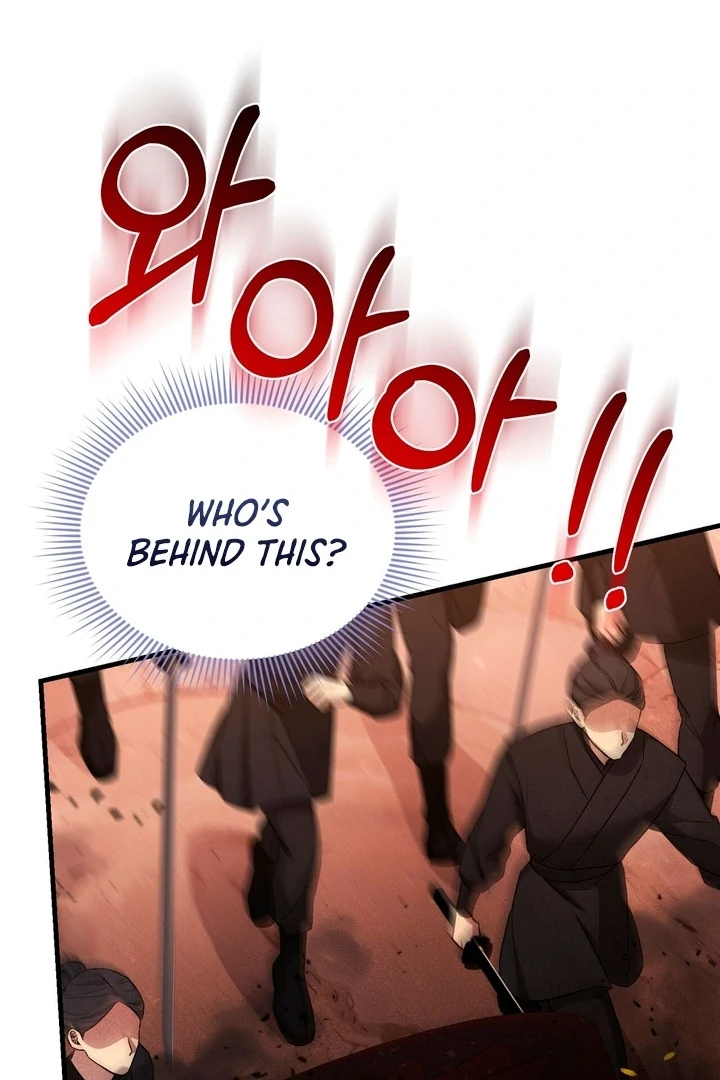 Lady of Yeonseong Chapter 21 - page 36