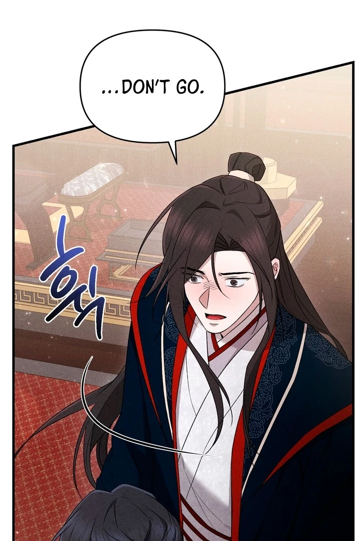 Lady of Yeonseong Chapter 21 - page 3