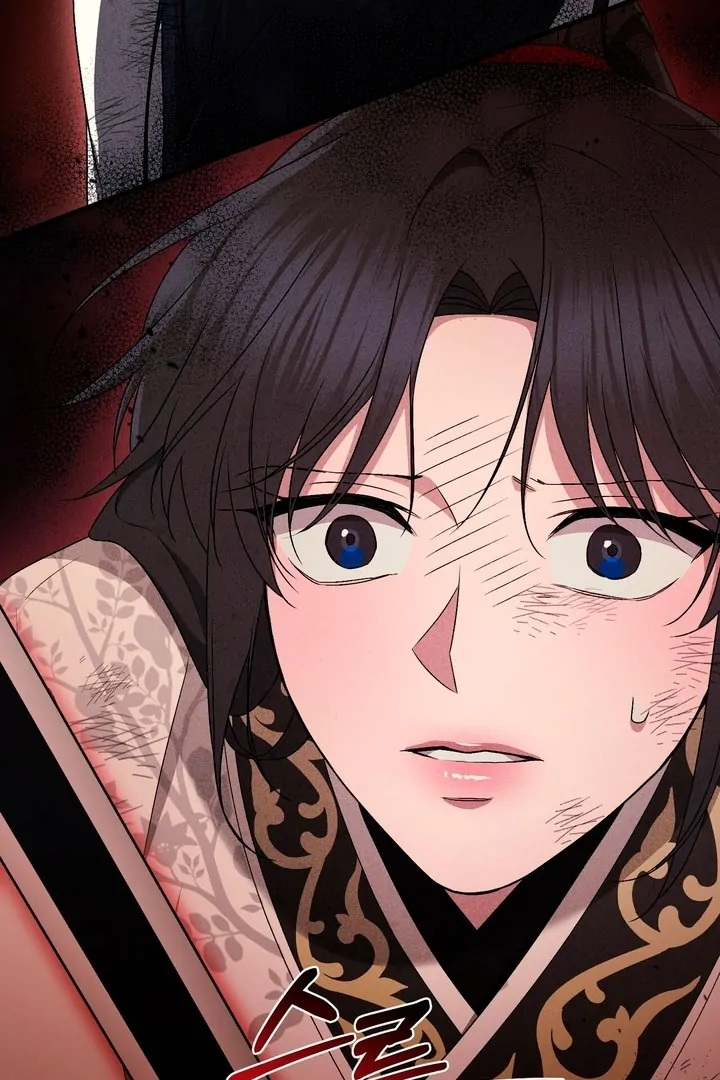 Lady of Yeonseong Chapter 21 - page 42