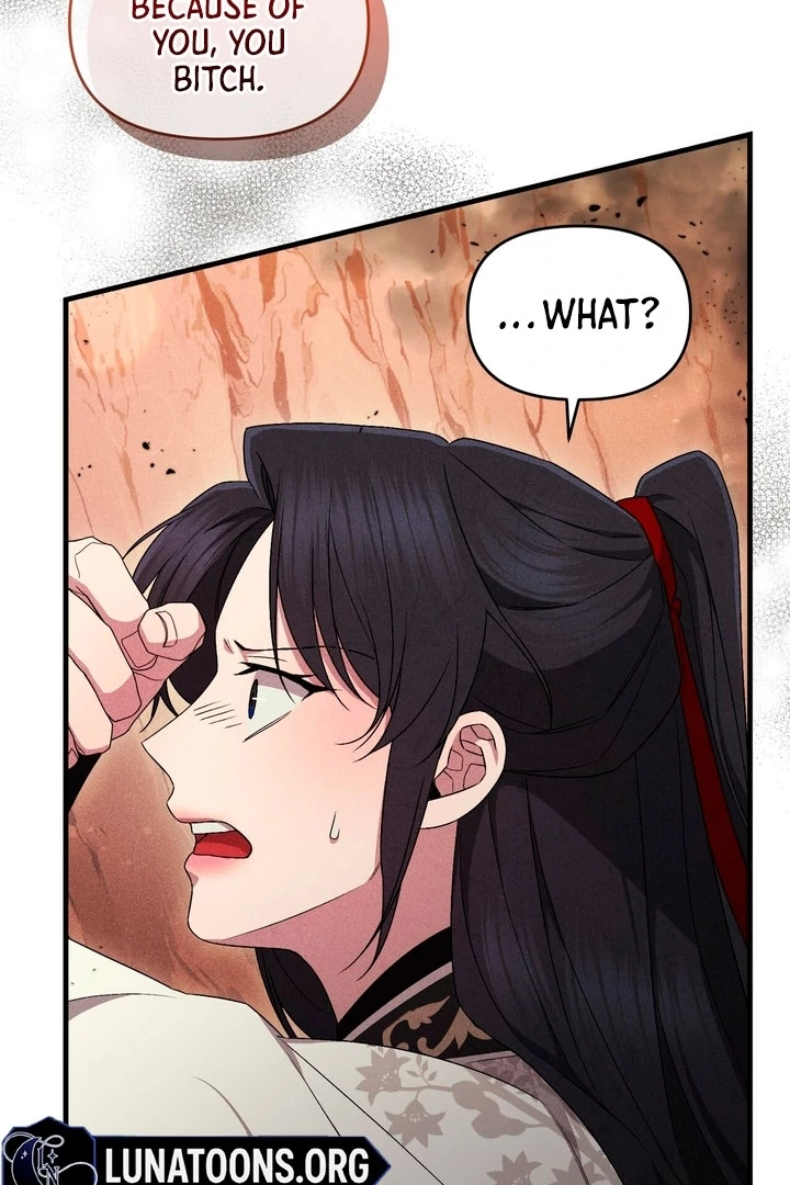 Lady of Yeonseong Chapter 21 - page 46