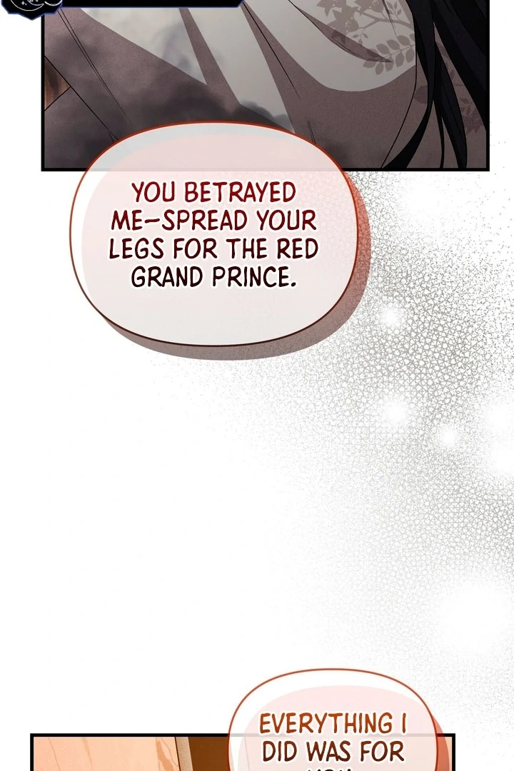 Lady of Yeonseong Chapter 21 - page 47