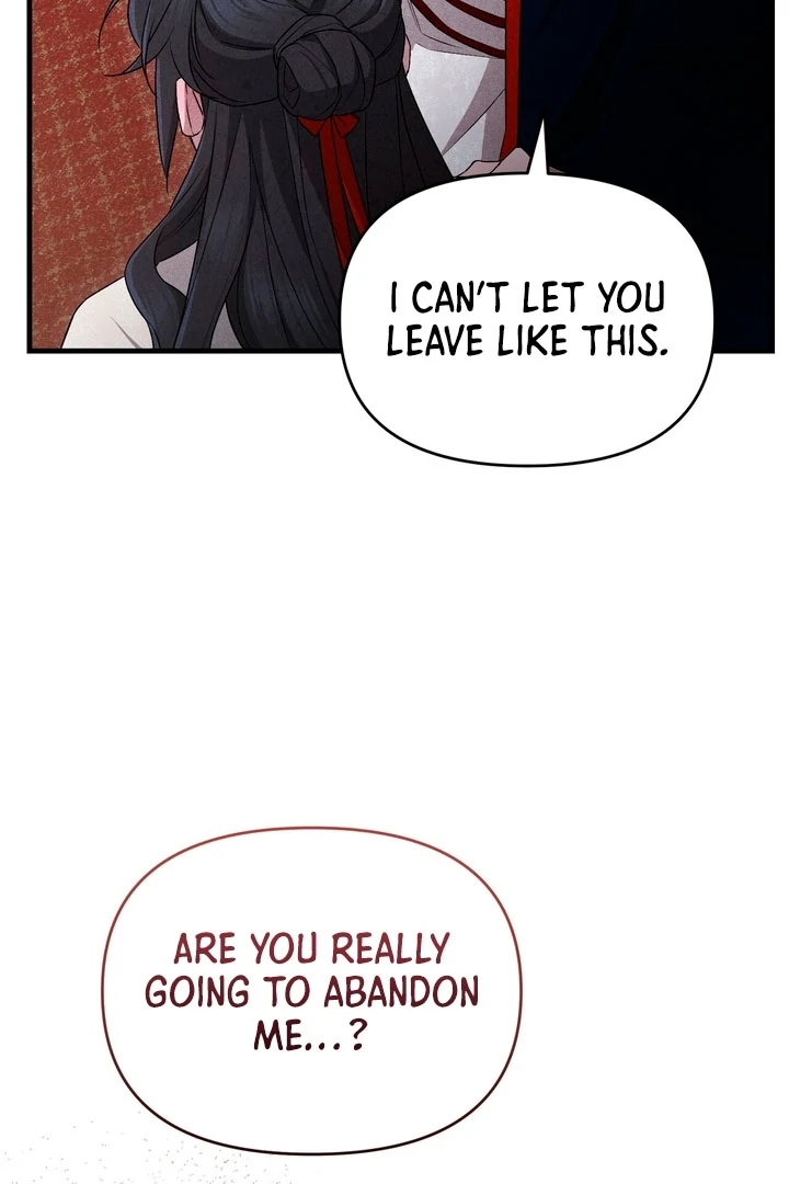 Lady of Yeonseong Chapter 21 - page 4