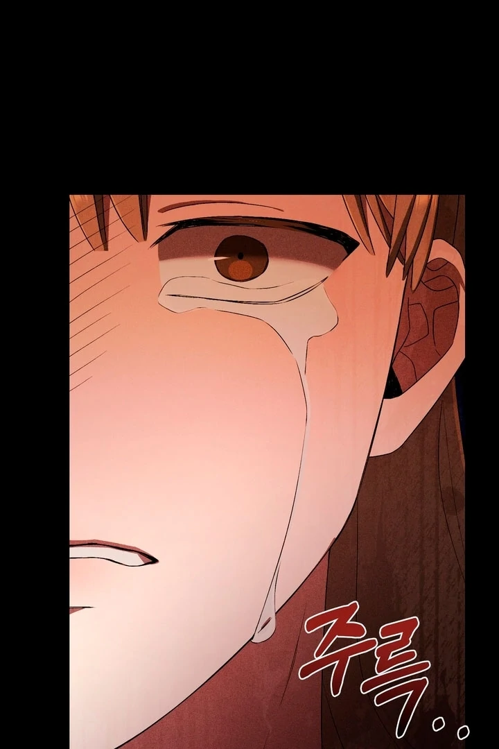 Lady of Yeonseong Chapter 21 - page 58