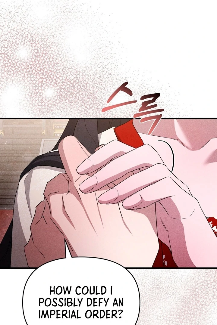 Lady of Yeonseong Chapter 21 - page 5