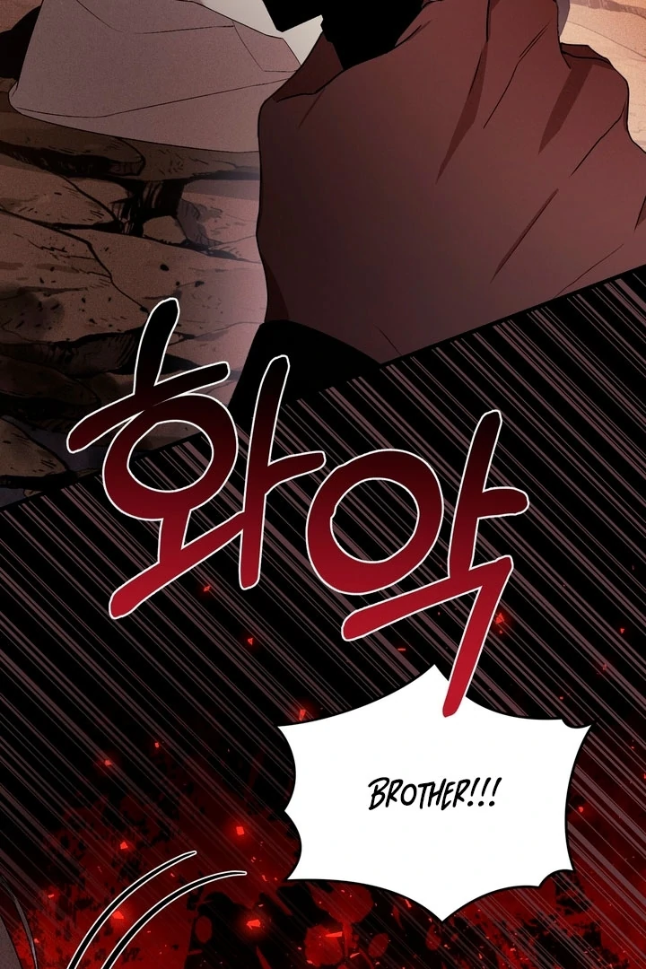 Lady of Yeonseong Chapter 21 - page 61