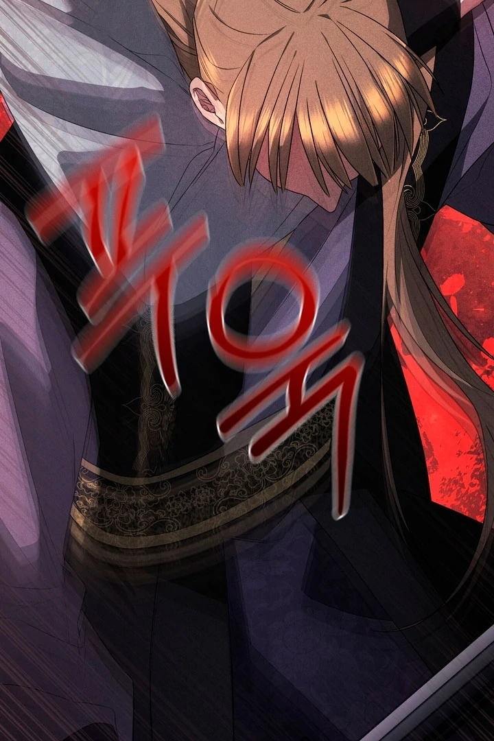 Lady of Yeonseong Chapter 21 - page 63