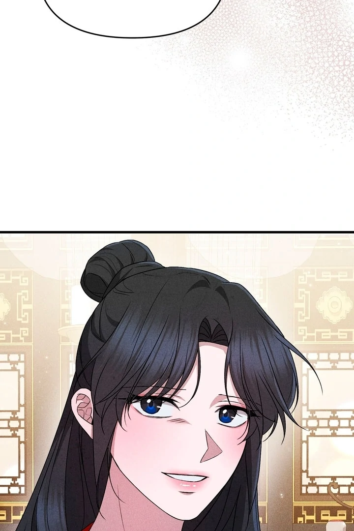 Lady of Yeonseong Chapter 21 - page 6