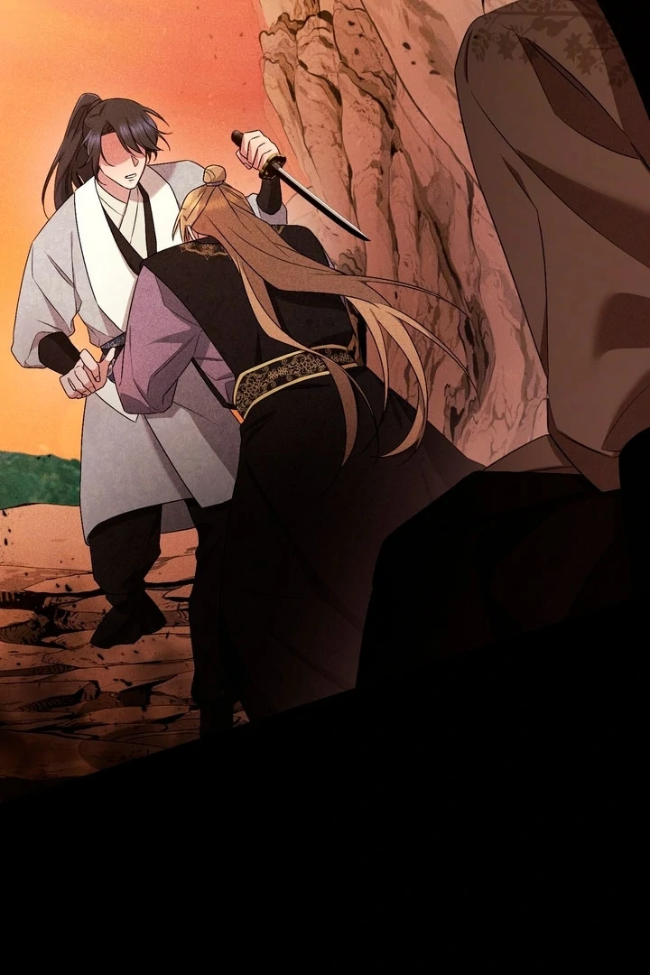 Lady of Yeonseong Chapter 21 - page 69