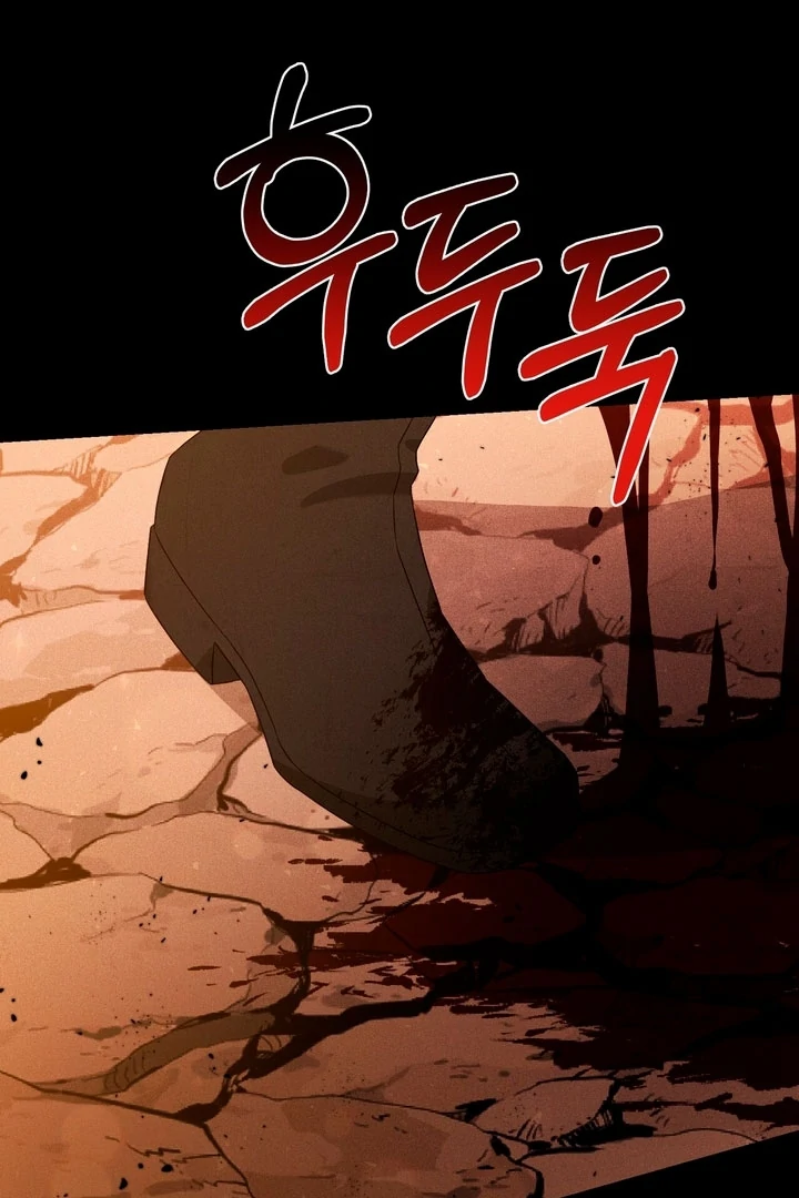 Lady of Yeonseong Chapter 21 - page 70